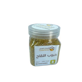 حبوب لقاح 100 جرام بلدي 